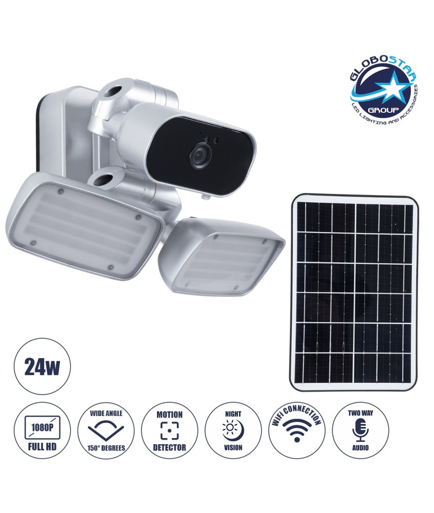 GloboStar® 86044 Αυτόνομος Ηλιακός Προβολέας LED SMD 24W 1200lm με IP Camera 1080P 2MP WiFi 150° Μοιρών - Ενσωματωμένη Μπαταρία 3200mAh - Φωτοβολταϊκό Πάνελ - Αισθητήρα Ημέρας-Νύχτας & Ρύθμιση Χρόνου Ανάμματος - Αδιάβροχος IP66 Ψυχρό Λευκό 6000K - Ασημί